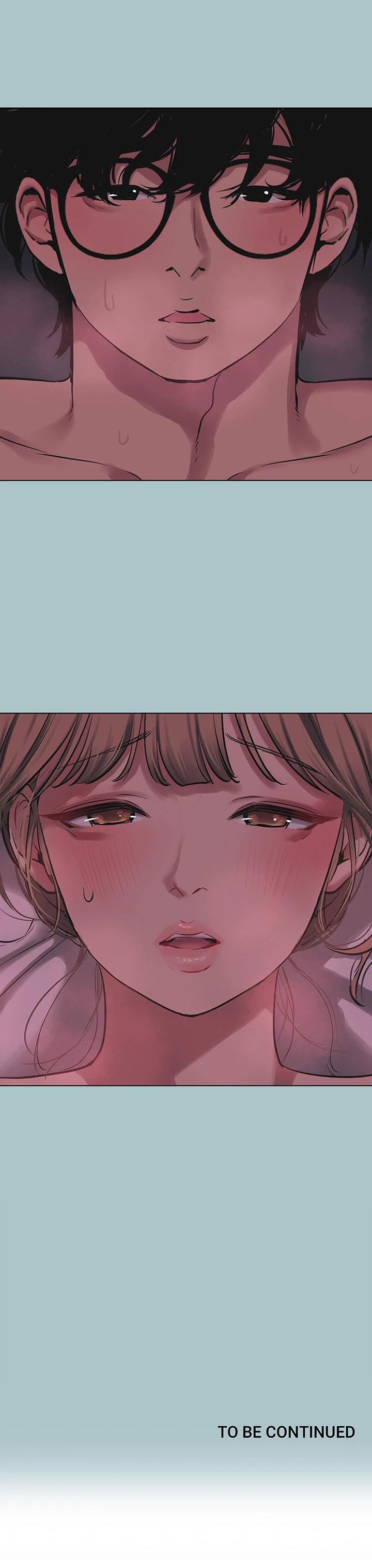 Not Interested Chapter 22 - Page 16 in English