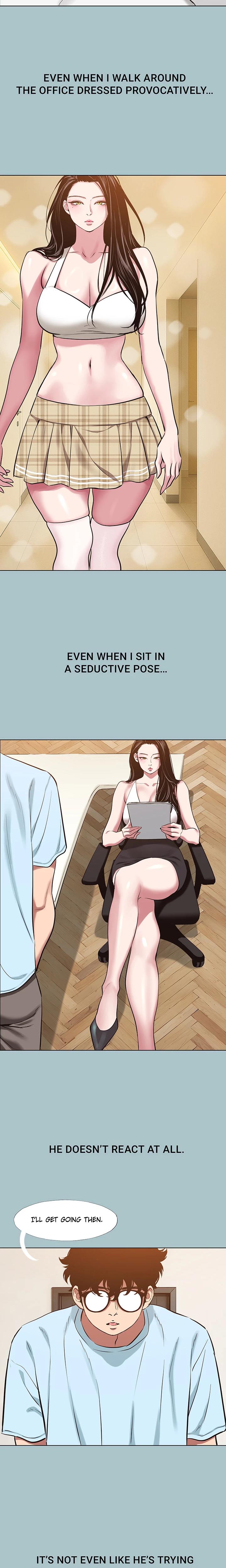 Not Interested Chapter 25 - Page 8 in English