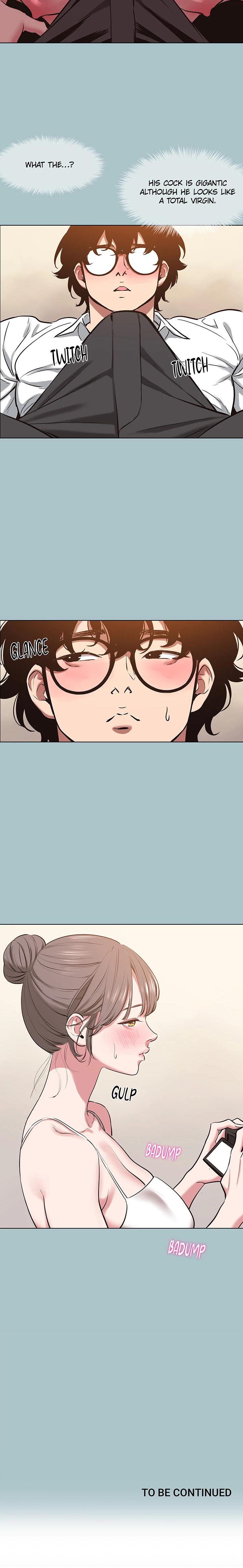 Not Interested Chapter 26 - Page 17 in English