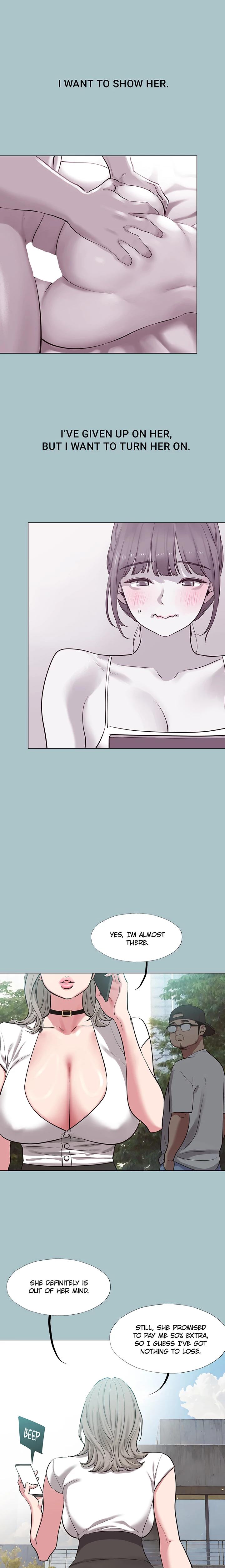Not Interested Chapter 26 - Page 7 in English
