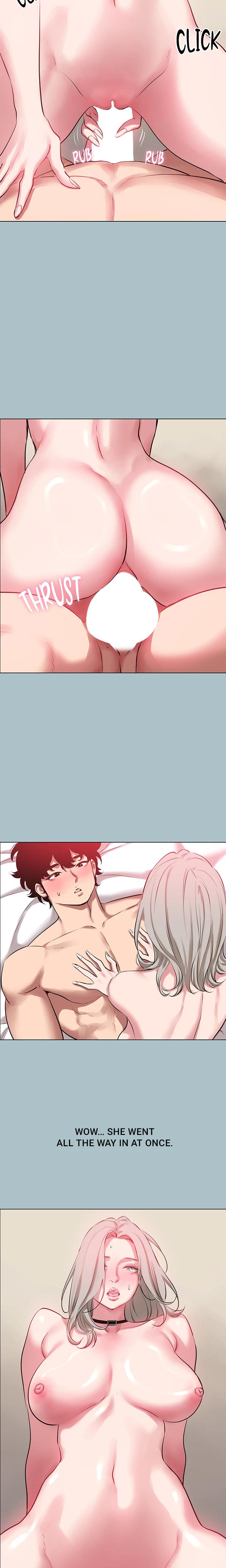 Not Interested Chapter 27 - Page 11 in English
