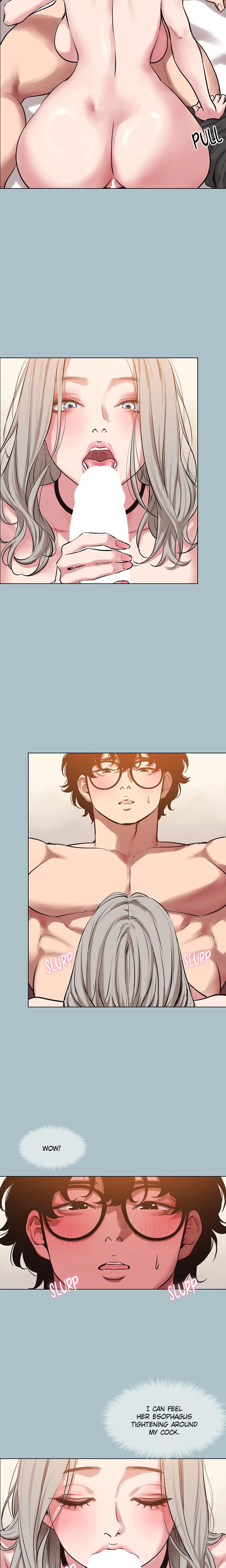 Not Interested Chapter 27 - Page 5 in English