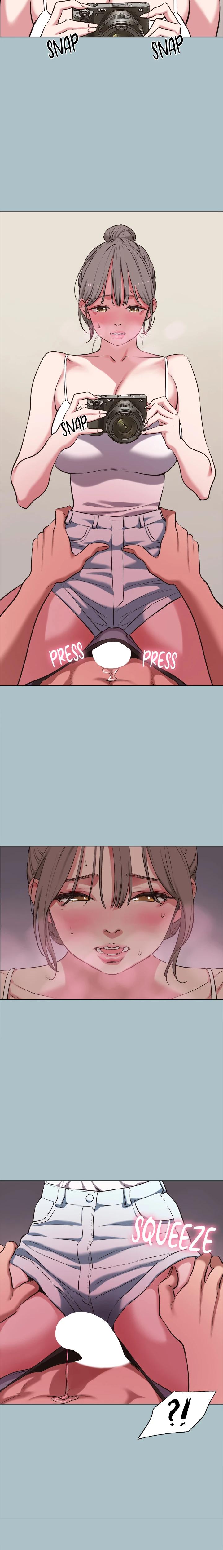 Not Interested Chapter 28 - Page 16 in English