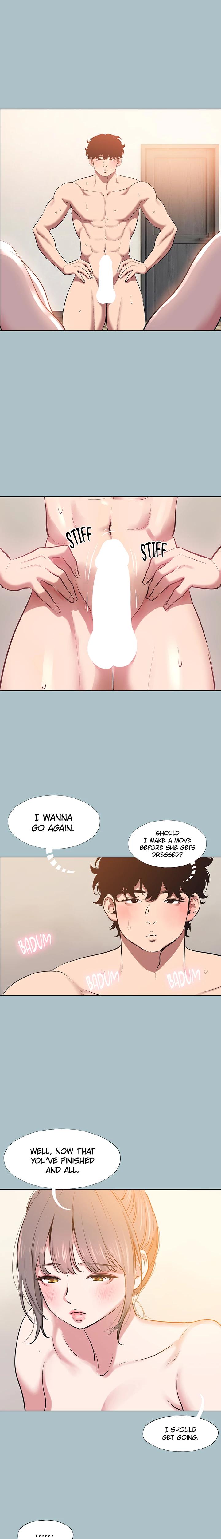 Not Interested Chapter 33 - Page 16 in English