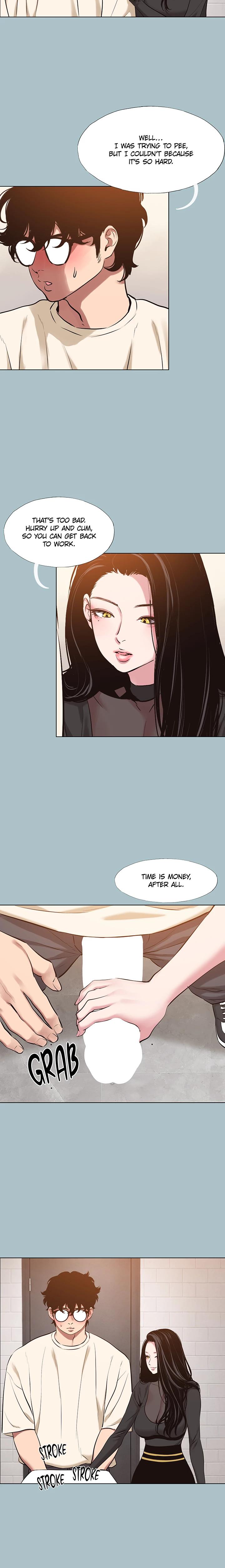 Not Interested Chapter 34 - Page 12 in English