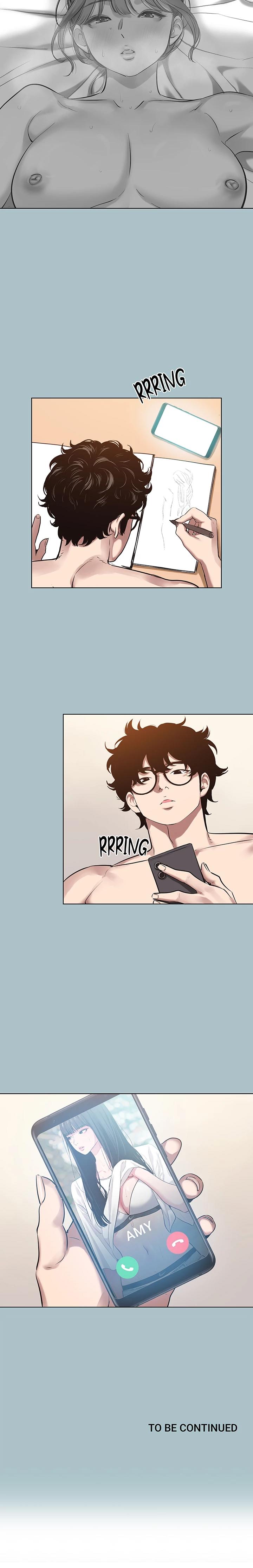 Not Interested Chapter 35 - Page 16 in English