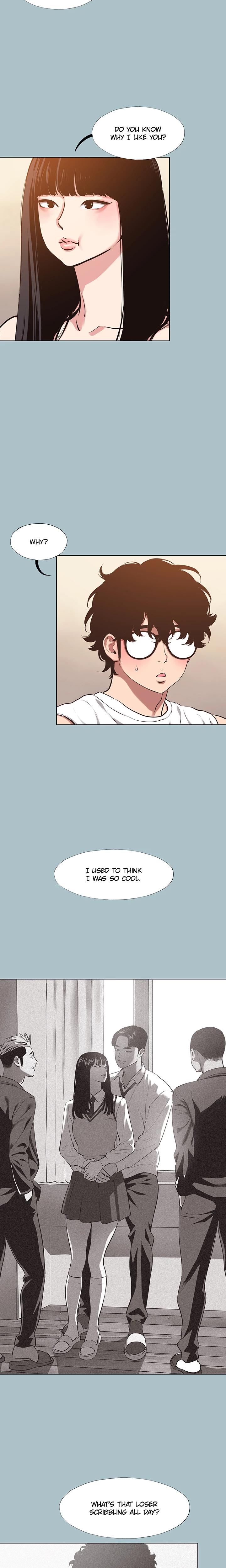 Not Interested Chapter 36 - Page 6 in English