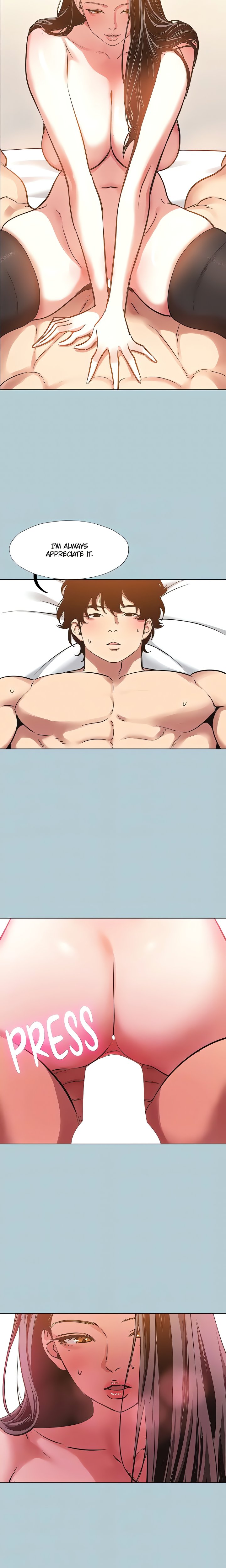 Not Interested Chapter 47 - Page 12 in English