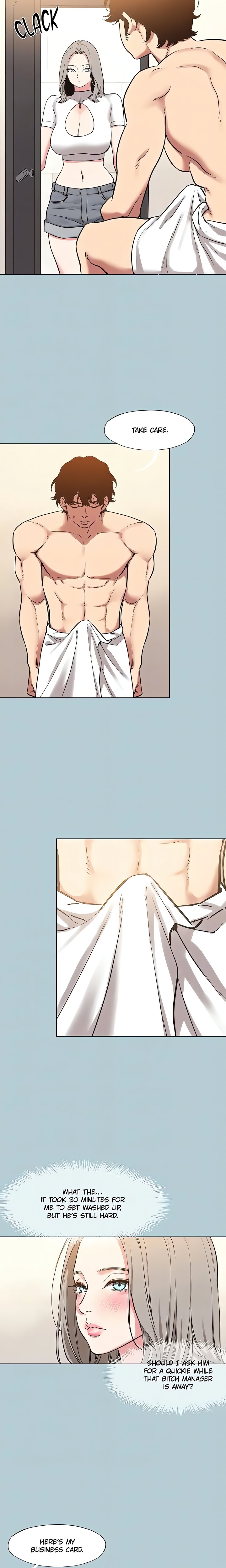 Not Interested Chapter 47 - Page 6 in English