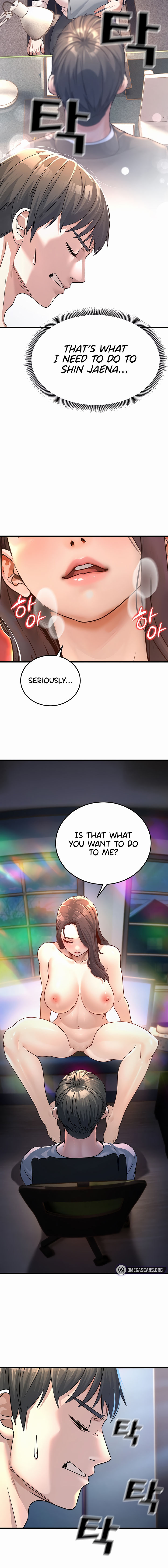 The Public Servant’s Double Life Chapter 1 - Page 26 in English