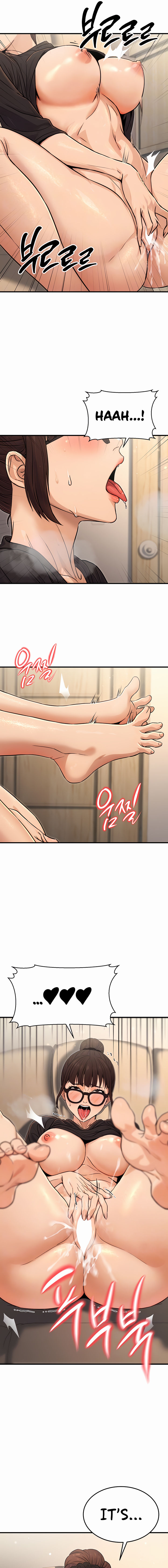 The Public Servant’s Double Life Chapter 11 - Page 3 in English