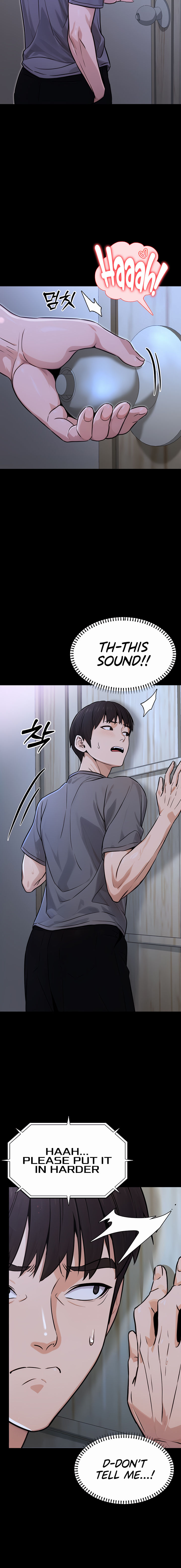 The Public Servant’s Double Life Chapter 11 - Page 8 in English
