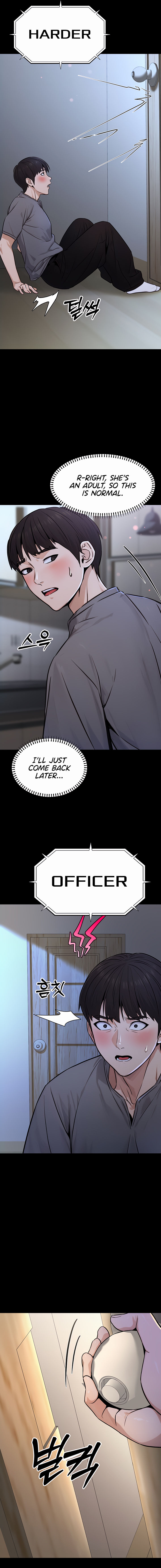 The Public Servant’s Double Life Chapter 11 - Page 9 in English