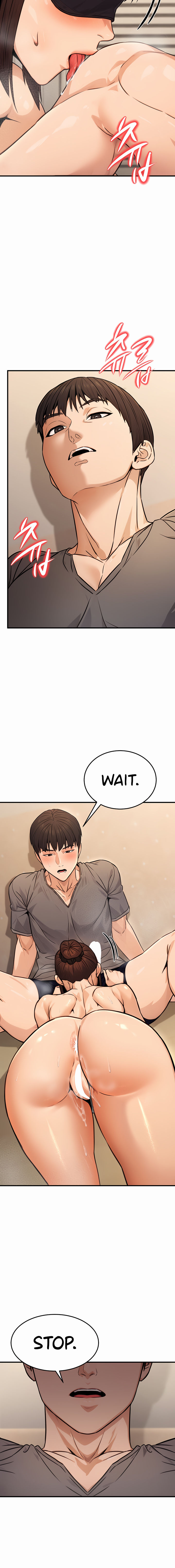 The Public Servant’s Double Life Chapter 12 - Page 12 in English