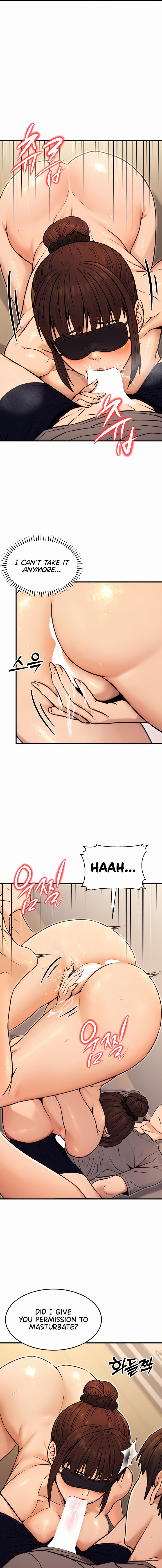 The Public Servant’s Double Life Chapter 12 - Page 15 in English