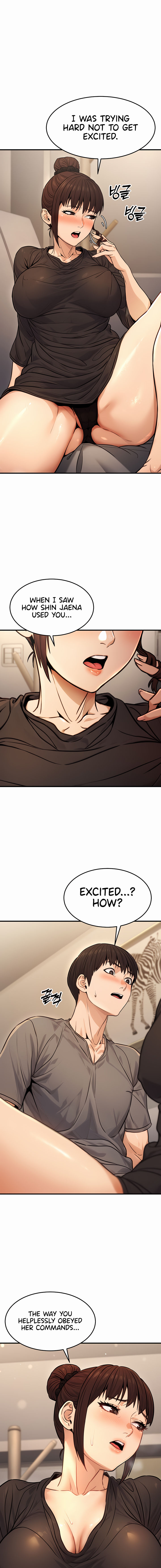 The Public Servant’s Double Life Chapter 12 - Page 4 in English