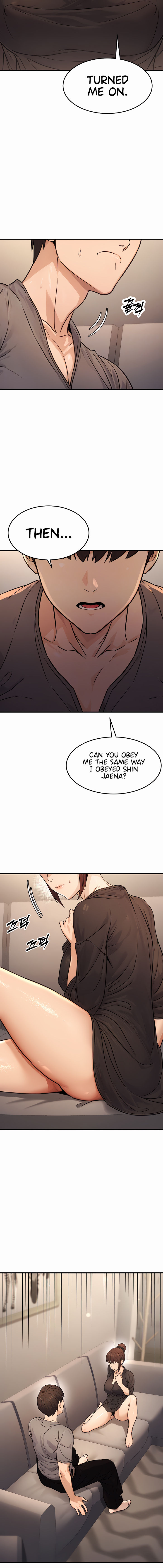 The Public Servant’s Double Life Chapter 12 - Page 5 in English