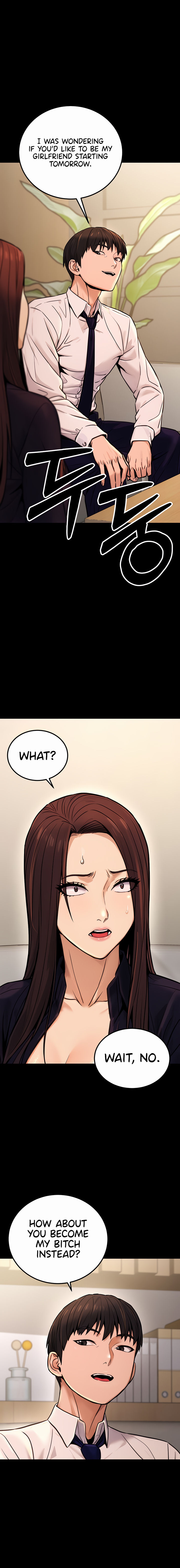 The Public Servant’s Double Life Chapter 15 - Page 14 in English