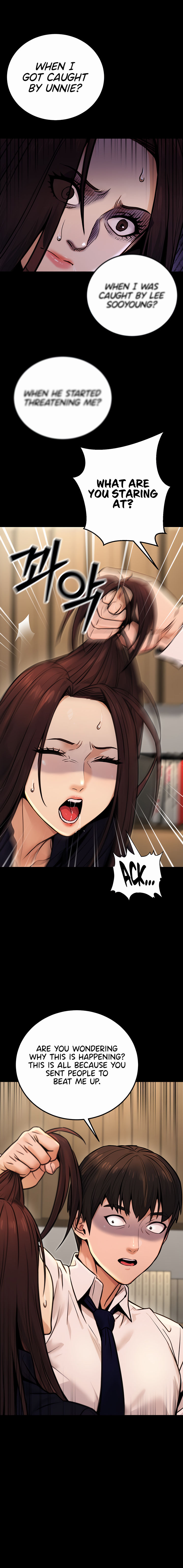 The Public Servant’s Double Life Chapter 15 - Page 20 in English