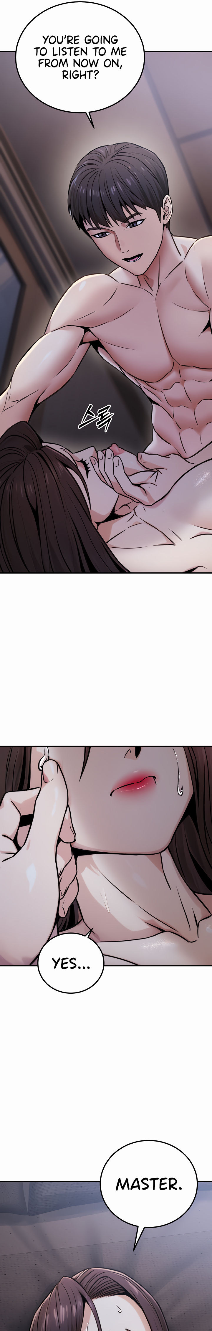 The Public Servant’s Double Life Chapter 17 - Page 21 in English