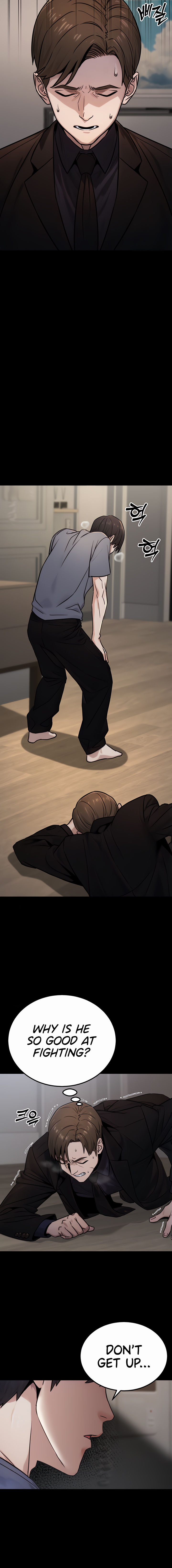 The Public Servant’s Double Life Chapter 18 - Page 14 in English