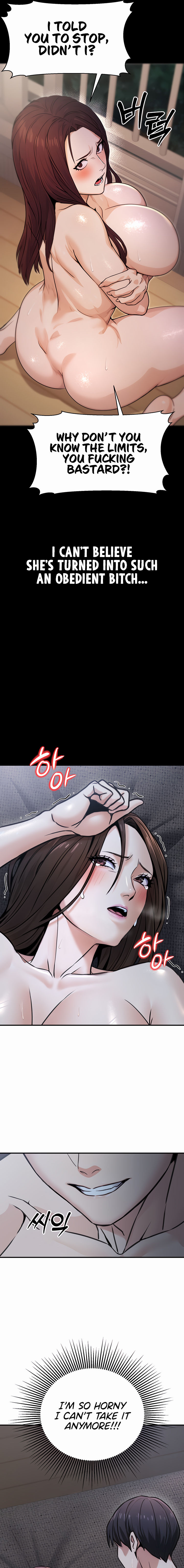 The Public Servant’s Double Life Chapter 18 - Page 7 in English