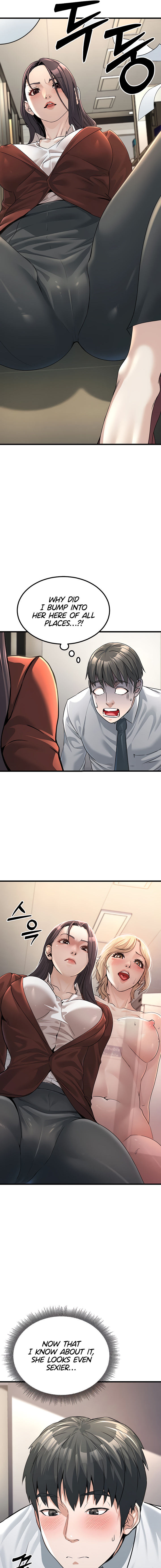 The Public Servant’s Double Life Chapter 2 - Page 11 in English