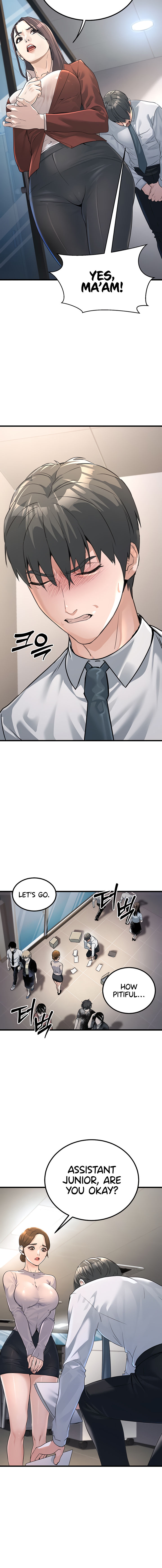The Public Servant’s Double Life Chapter 2 - Page 16 in English