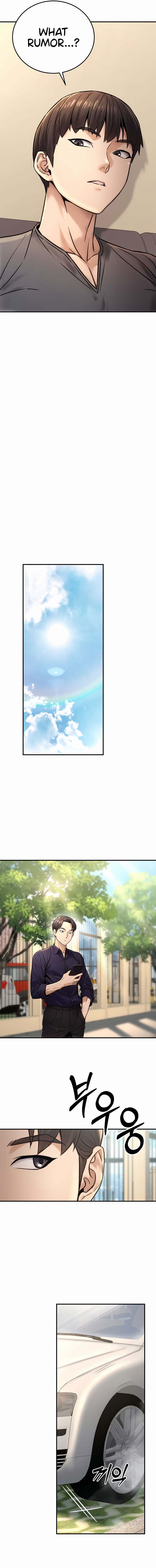 The Public Servant’s Double Life Chapter 20 - Page 9 in English