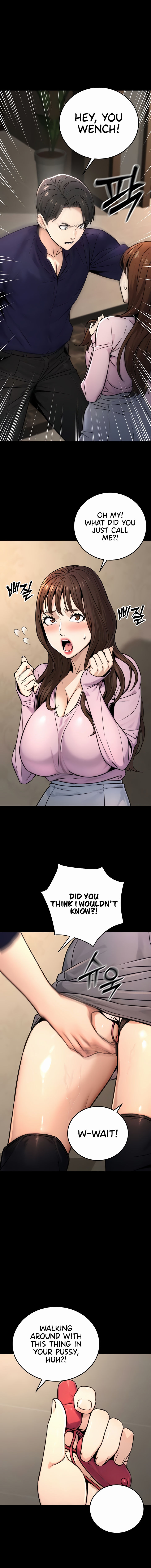 The Public Servant’s Double Life Chapter 21 - Page 6 in English