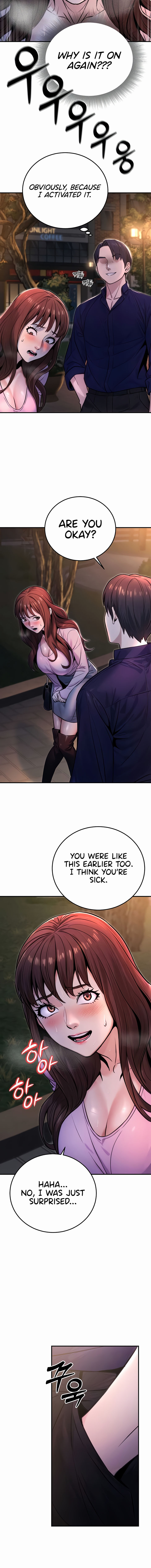 The Public Servant’s Double Life Chapter 22 - Page 8 in English