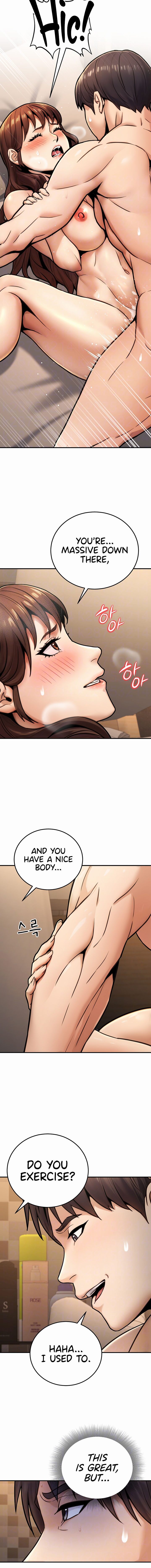 The Public Servant’s Double Life Chapter 25 - Page 4 in English