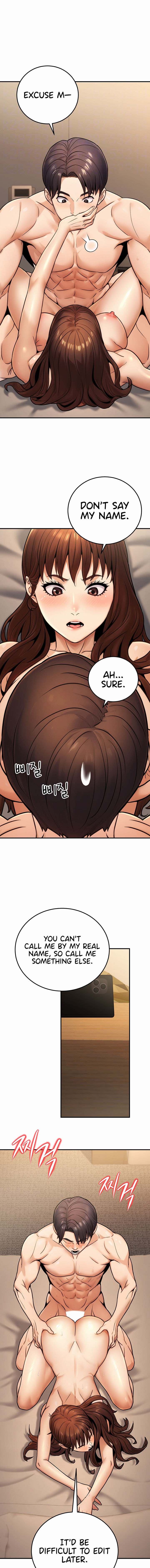 The Public Servant’s Double Life Chapter 25 - Page 5 in English