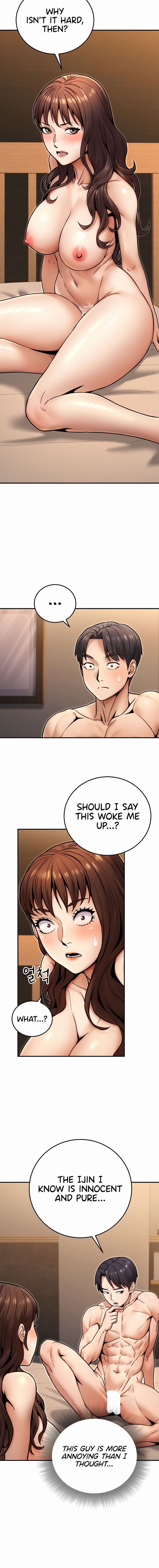 The Public Servant’s Double Life Chapter 25 - Page 8 in English