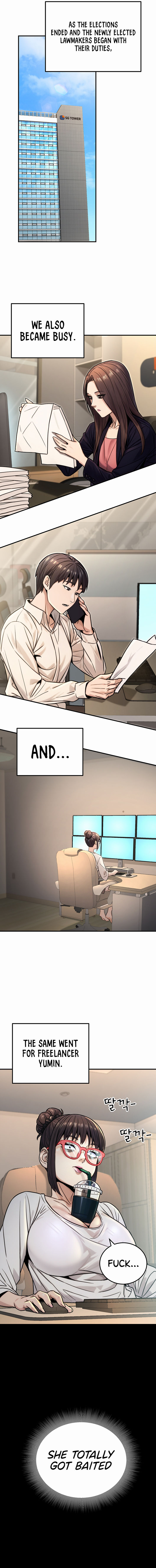 The Public Servant’s Double Life Chapter 27 - Page 7 in English