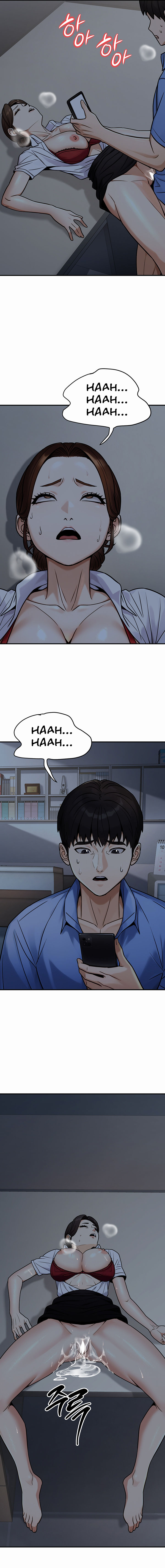 The Public Servant’s Double Life Chapter 28 - Page 11 in English