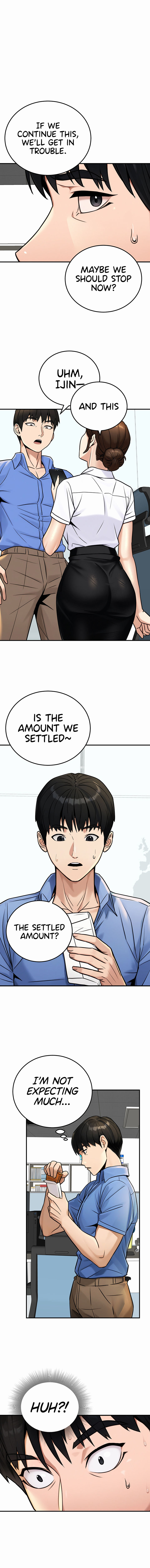 The Public Servant’s Double Life Chapter 28 - Page 14 in English