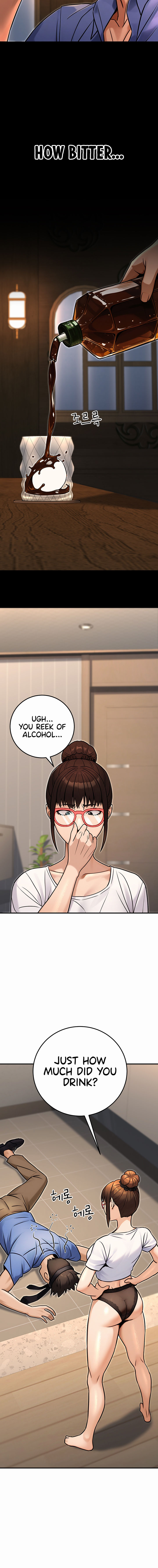 The Public Servant’s Double Life Chapter 28 - Page 18 in English