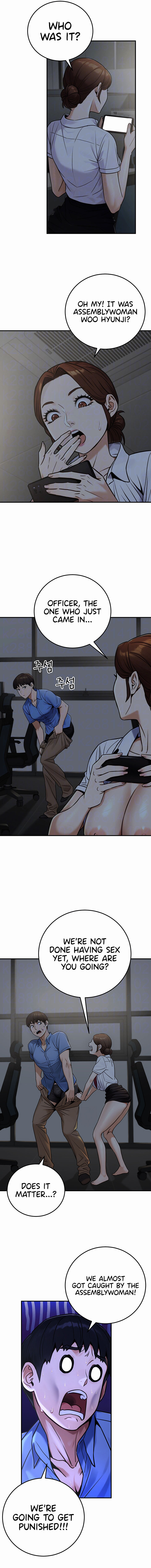 The Public Servant’s Double Life Chapter 28 - Page 3 in English