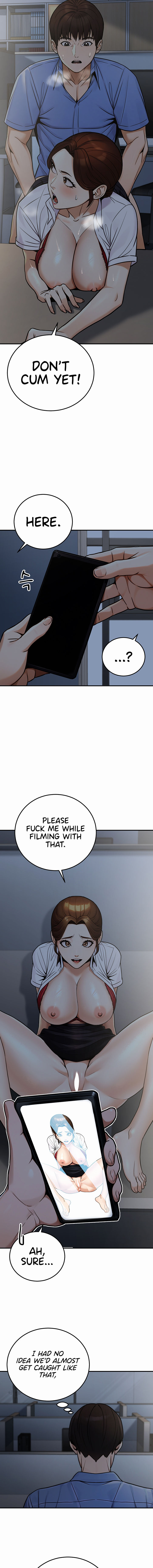 The Public Servant’s Double Life Chapter 28 - Page 7 in English