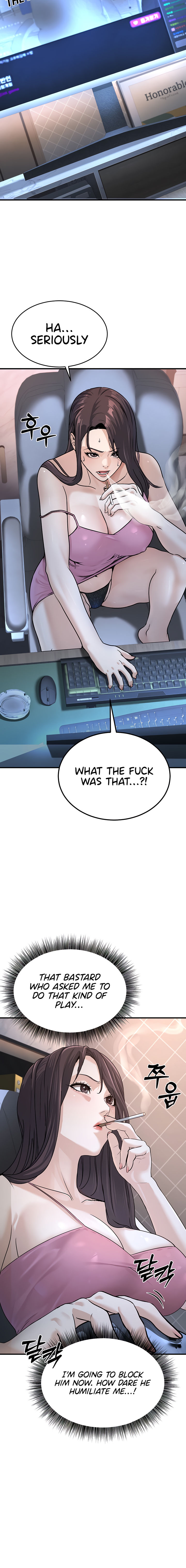 The Public Servant’s Double Life Chapter 3 - Page 24 in English