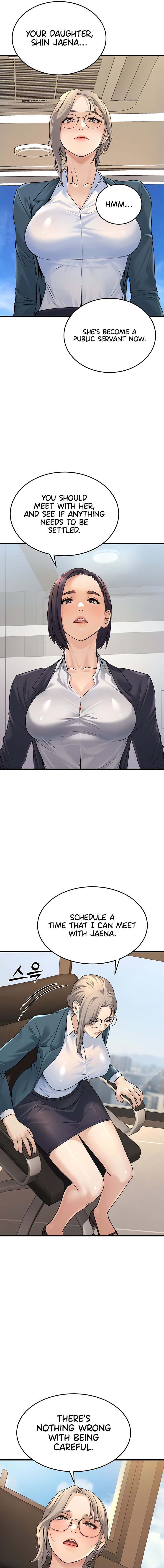 The Public Servant’s Double Life Chapter 4 - Page 11 in English