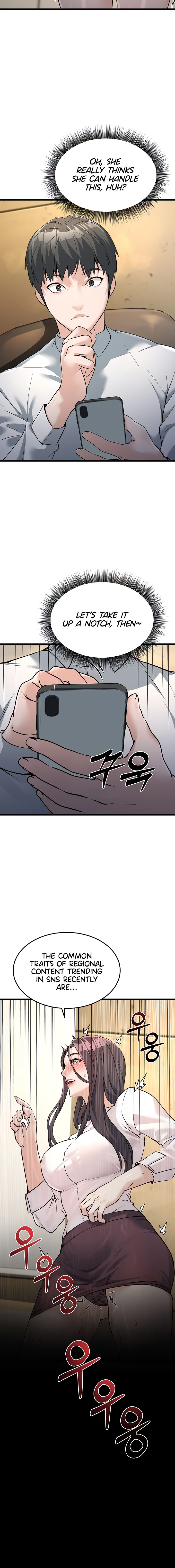 The Public Servant’s Double Life Chapter 4 - Page 20 in English