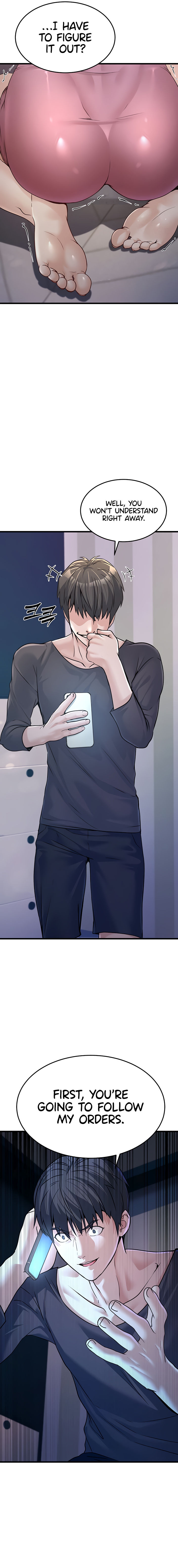 The Public Servant’s Double Life Chapter 4 - Page 7 in English