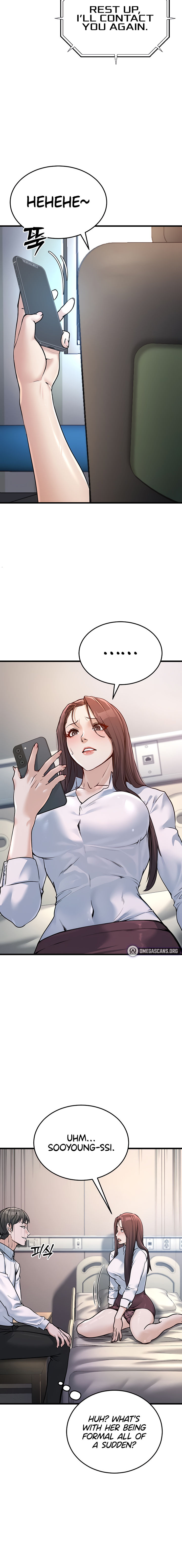 The Public Servant’s Double Life Chapter 5 - Page 14 in English