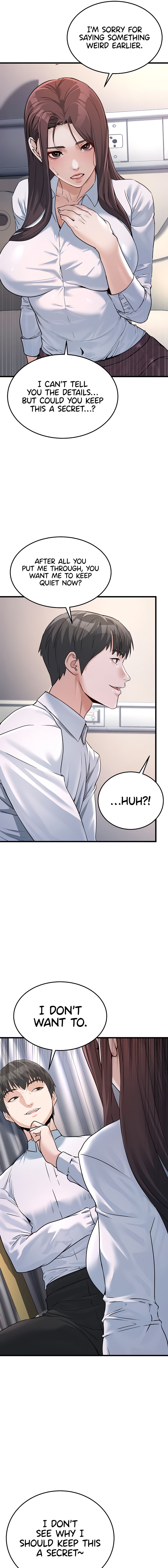 The Public Servant’s Double Life Chapter 5 - Page 15 in English