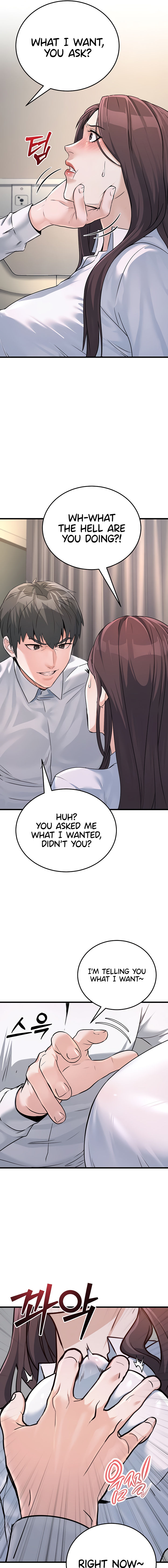 The Public Servant’s Double Life Chapter 5 - Page 19 in English