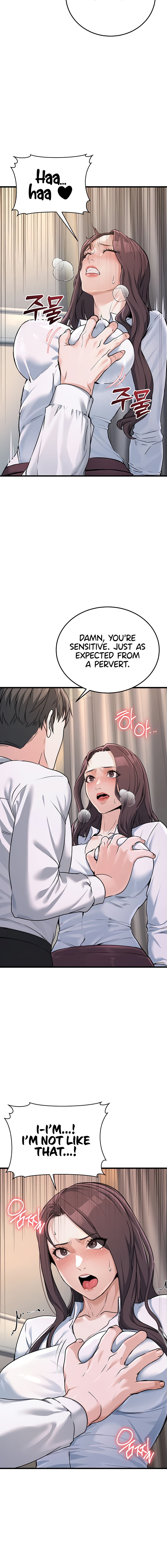The Public Servant’s Double Life Chapter 5 - Page 20 in English