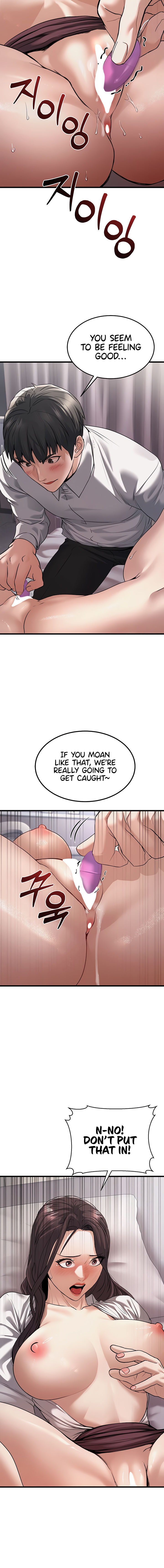 The Public Servant’s Double Life Chapter 6 - Page 10 in English
