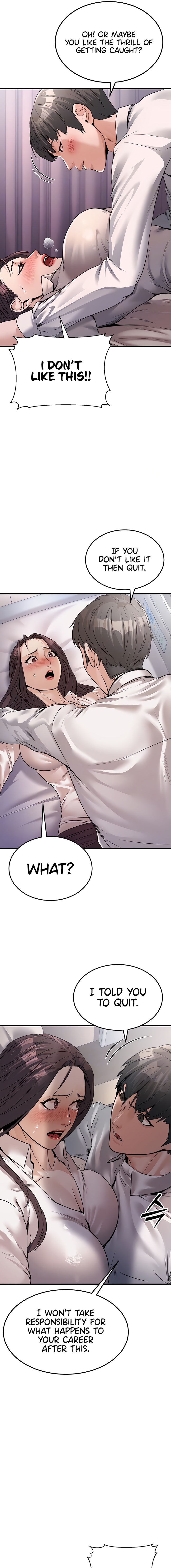 The Public Servant’s Double Life Chapter 6 - Page 5 in English